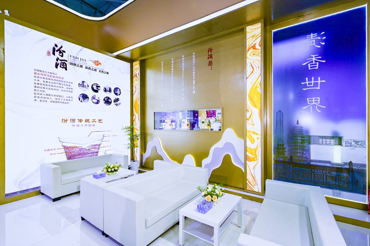 Building & Home Industry Solution