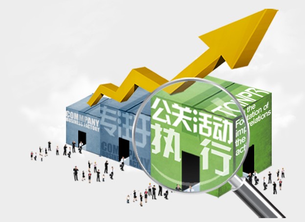 Towin Expo Launches New Website Showcasing Exhibition Design and Build Services