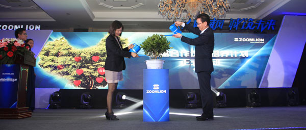 Zoomlion Heavy Industry Crane Division Strategic Partner Awards & New Product Exhibition
