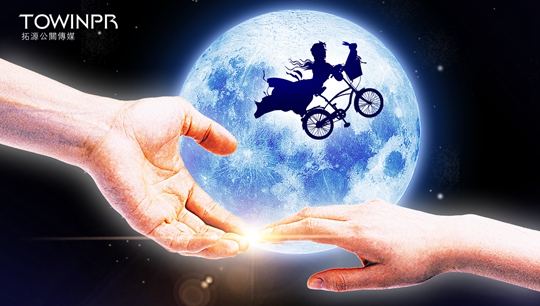 [Blooming Flowers and Full Moon] Towin Expo Wishes You a Happy Mid-Autumn Festival!