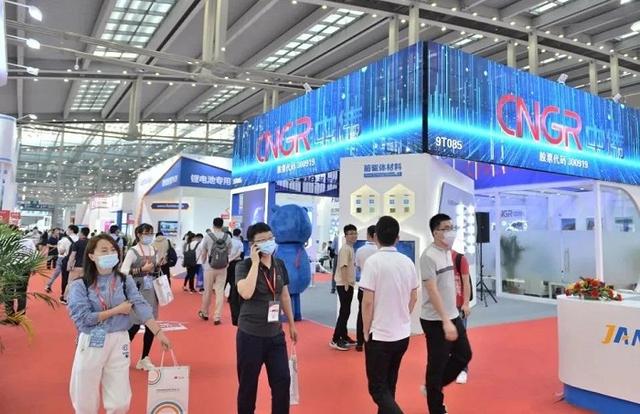 Shenzhen Booth Construction – CNGR Advanced Material Shines at CIBF2021