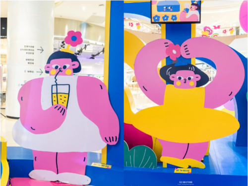 1703039492852459.png Shu Jin's "Flower Baby Family" Debut Exhibition Opens in Guangzhou – A Peek with the Exhibition Plan related image 04
