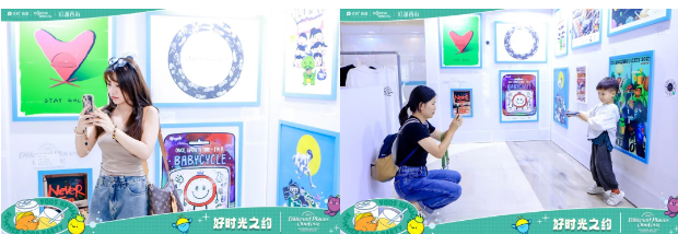 1703585128713811.png 公益艺术联展:用潮流艺术唤起大众对慈善事业的关注相关图片01
