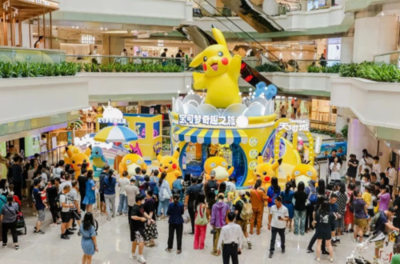 1703840259599174.png Pokémon Fun Journey Kicks Off in Guangzhou related image 04