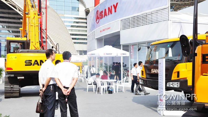 Sany Group Chengdu Construction Machinery Exhibition