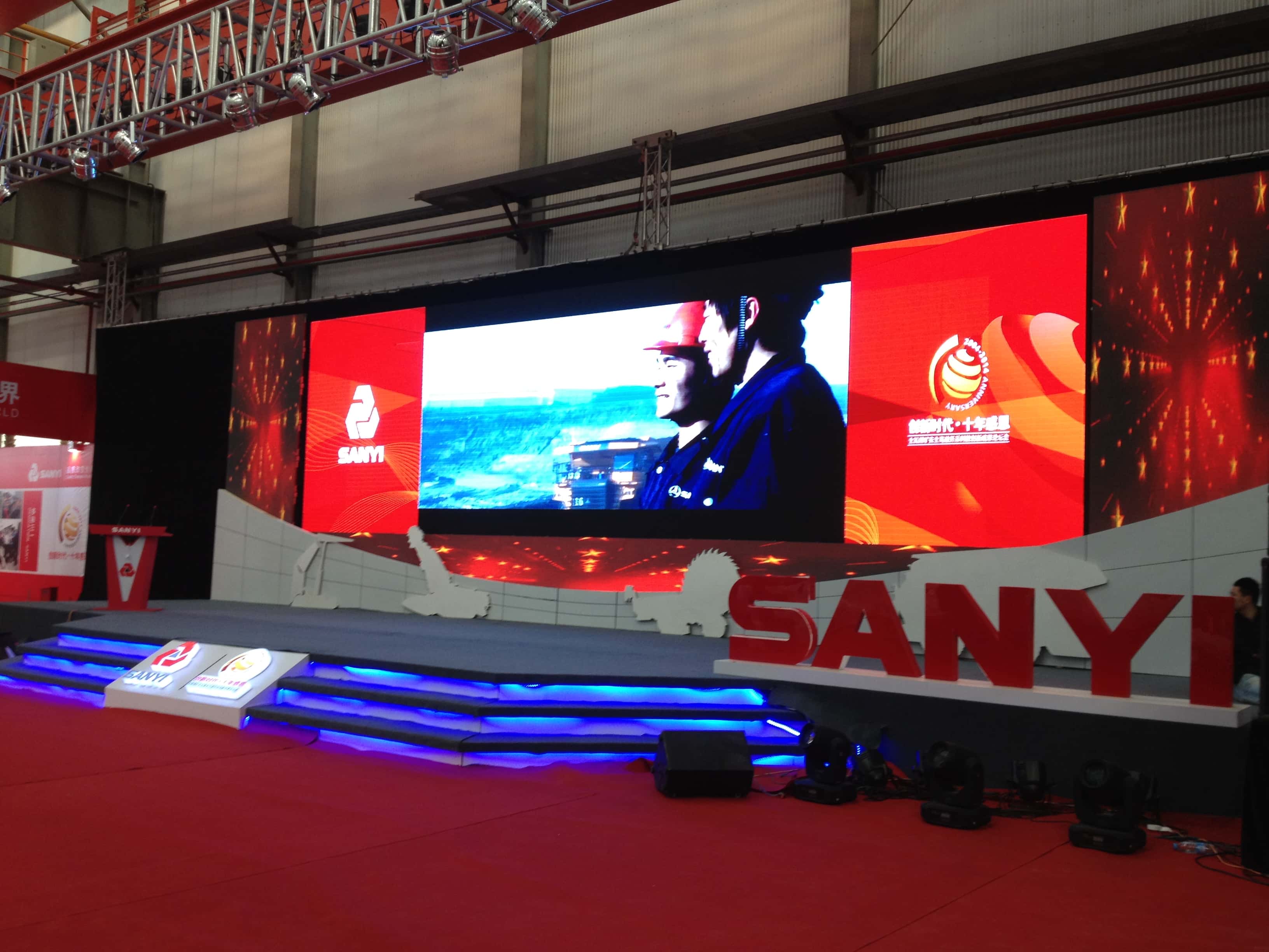 SANY Heavy Equipment Factory Showroom 
