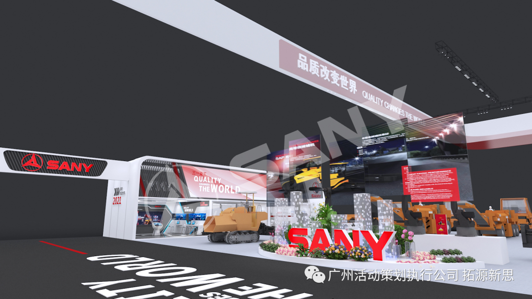 微信图片_2026-09-03_143439_114.png