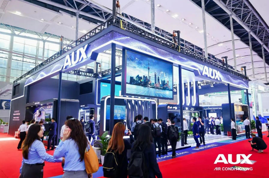 AUX Booth at the 2025 Spring Canton Fair
