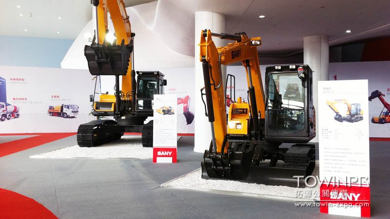 2013 Sany Museum