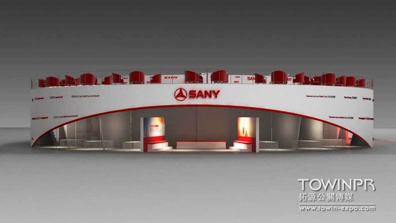 2012 Sany Heavy Machinery Shanghai Bauma Exhibition Pavilion Design