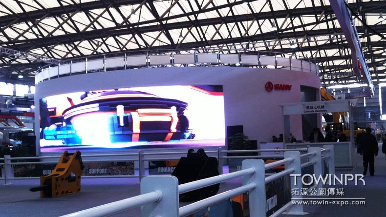2012 Sany Heavy Machinery Shanghai Bauma Exhibition Pavilion Design