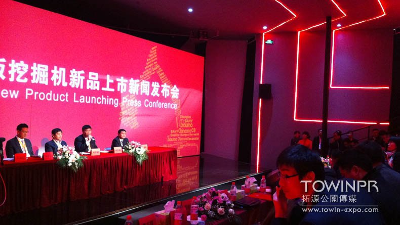 2012 Sany Heavy Machinery Shanghai Bauma Exhibition Pavilion Design