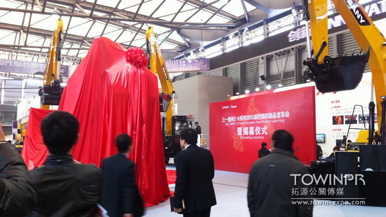 2012 Sany Heavy Machinery Shanghai Bauma Exhibition Pavilion Design