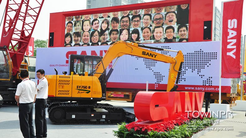 2011 Sany Group Chengdu Construction Machinery Exhibition