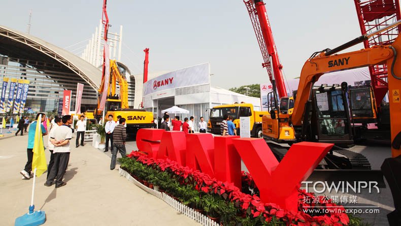 2011 Sany Group Chengdu Construction Machinery Exhibition