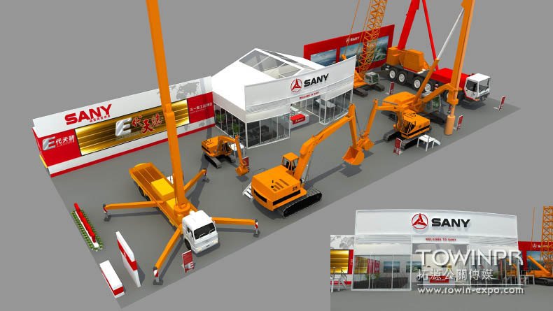 2011 Sany Group Chengdu Construction Machinery Exhibition