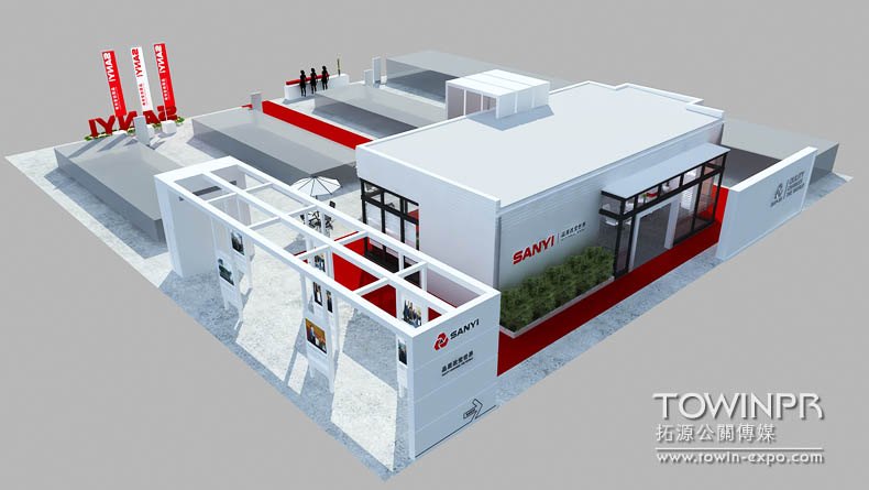 Sany Heavy Equipment Guiyang Coal Machinery Exhibition 2013