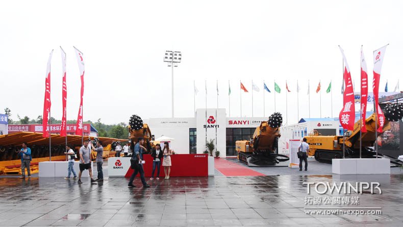 Sany Heavy Equipment Guiyang Coal Machinery Exhibition 2013