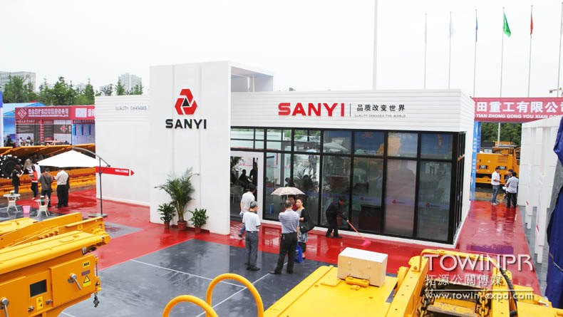 Sany Heavy Equipment Guiyang Coal Machinery Exhibition 2013