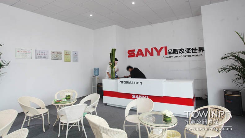 Sany Heavy Equipment Guiyang Coal Machinery Exhibition 2013