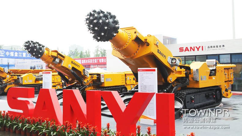 Sany Heavy Equipment Guiyang Coal Machinery Exhibition 2013