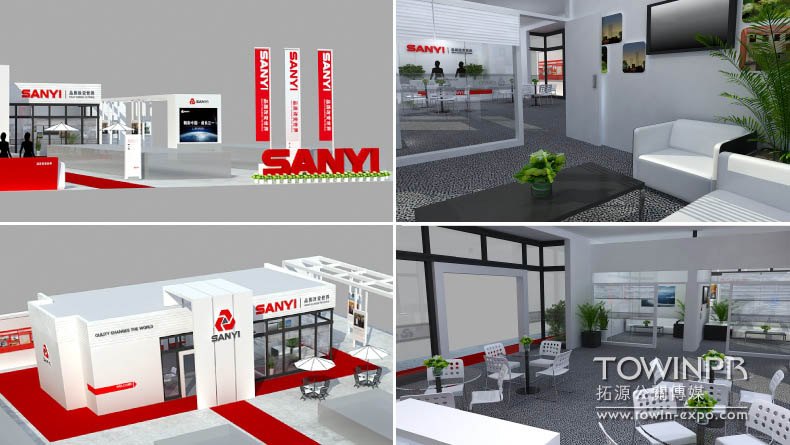 Sany Heavy Equipment Guiyang Coal Machinery Exhibition 2013