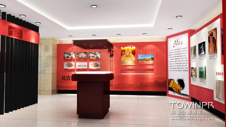 Zhuzhou Archives Bureau Exhibition Hall Design