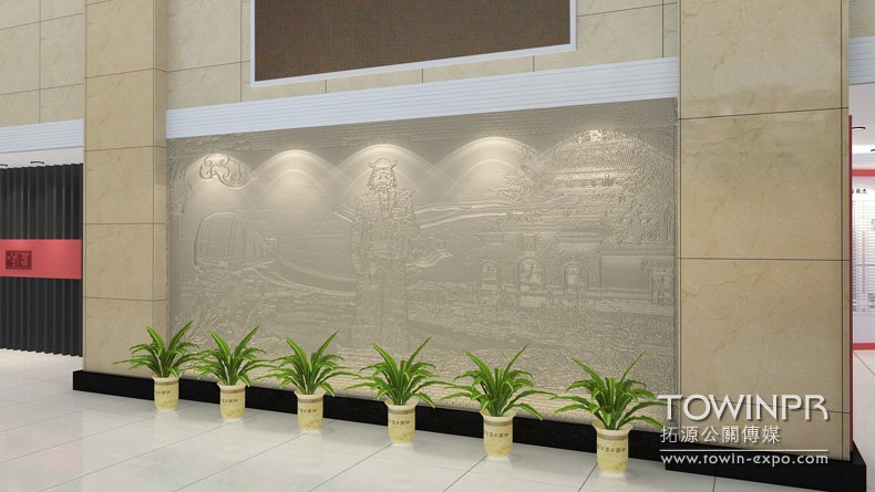 Zhuzhou Archives Bureau Exhibition Hall Design