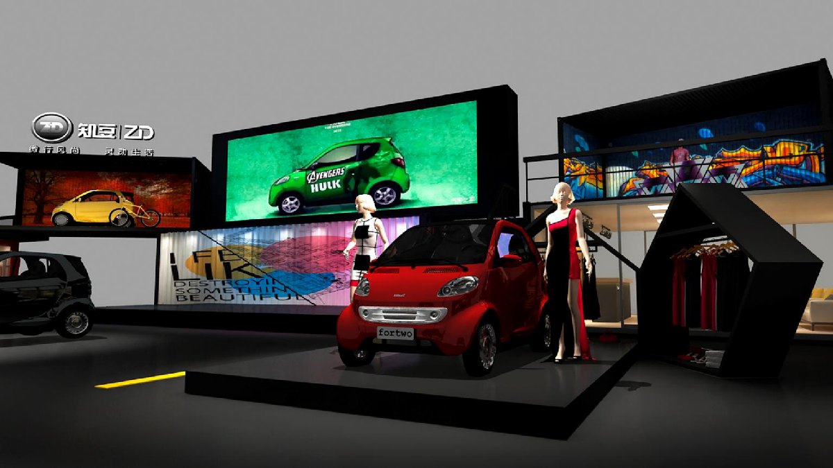 Zhido Booth Design Drawing (Two Drafts)_33