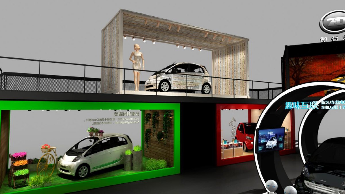 Zhido Booth Design Drawing (Two Drafts)_31