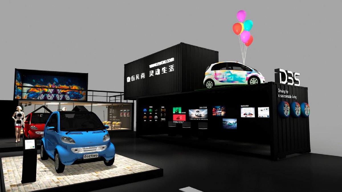 Zhido Booth Design Drawing (Two Drafts)_34