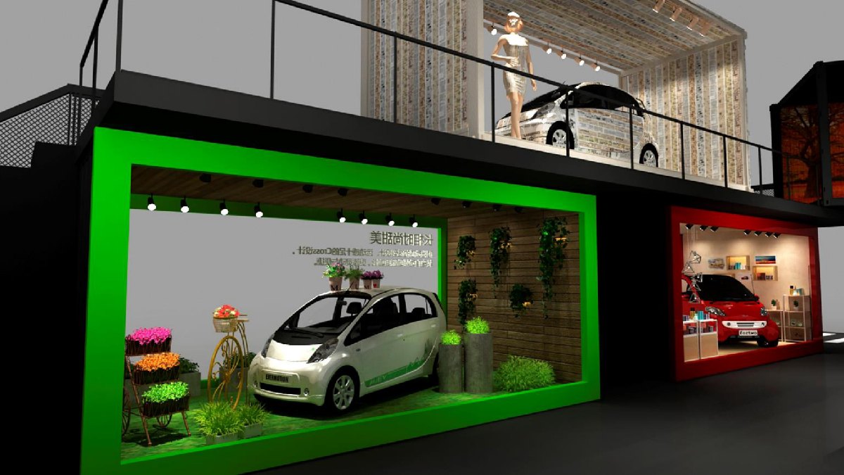 Zhido Booth Design Drawing (Two Drafts)_30