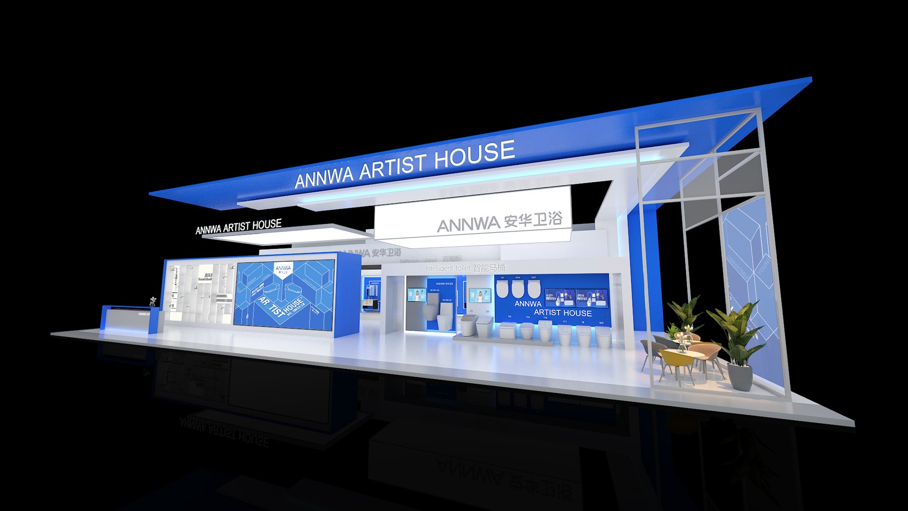 Annwa Bathroom Booth