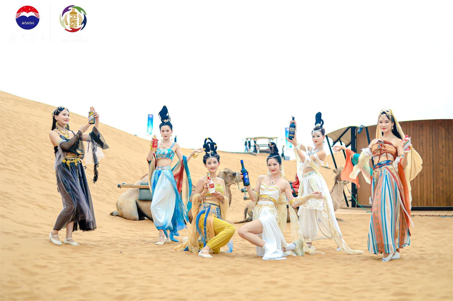1688696839695178.jpg On-site photo 30 of the 2023 Ningxia Moutai Fan Carnival Held in Zhongwei