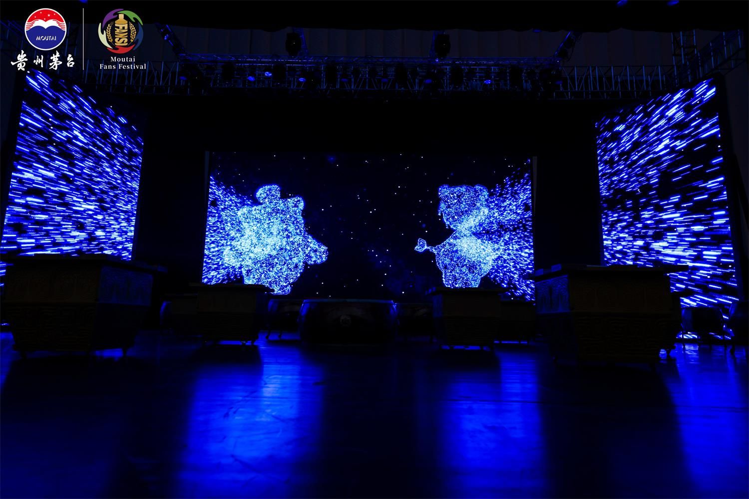 1688696897124680.jpg On-site photo 31 of the 2023 Ningxia Moutai Fan Carnival Held in Zhongwei