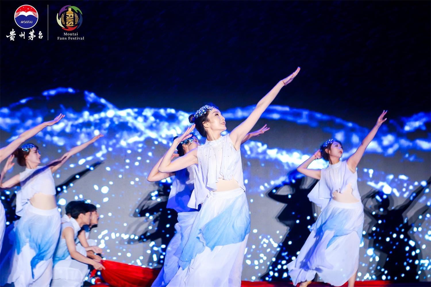 1688696898447917.jpg On-site photo 34 of the 2023 Ningxia Moutai Fan Carnival Held in Zhongwei