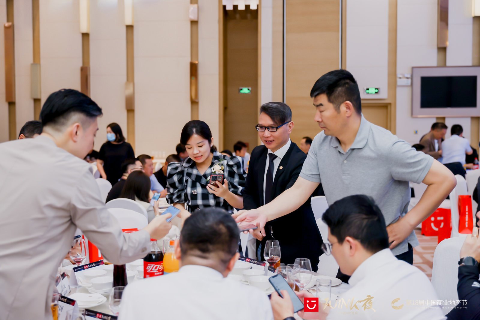 第18届中国商业地产节：开放&middot;商业的共振活动现场图10