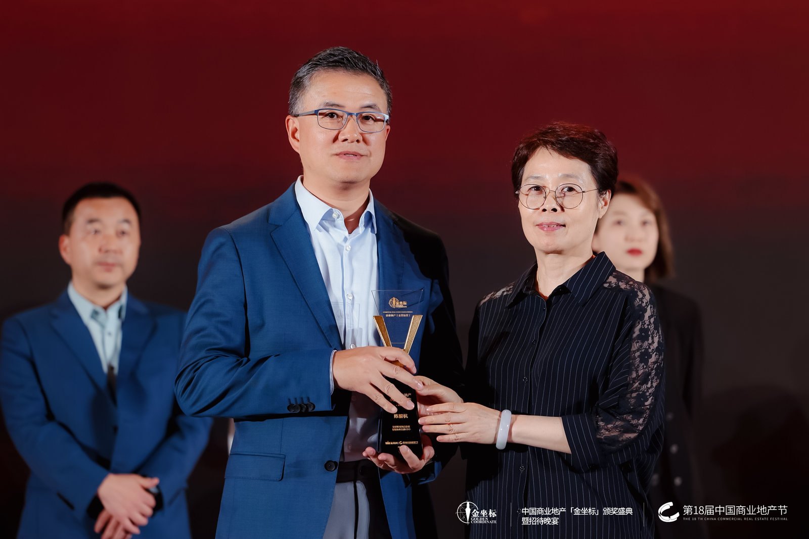 第18届中国商业地产节：开放&middot;商业的共振活动现场图16