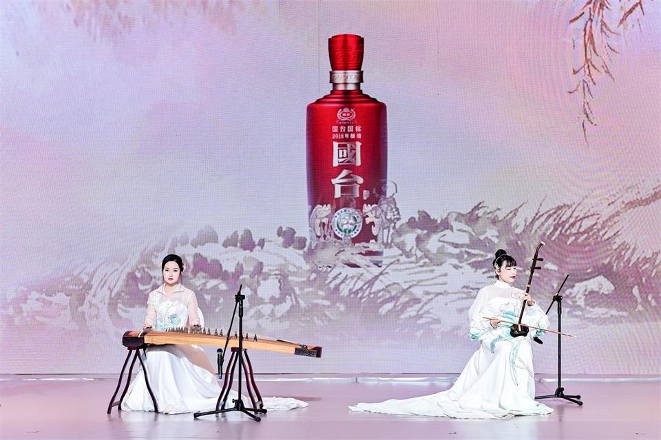 2023&ldquo;黔酒中国行&rdquo;广东站活动在广州举行活动现场图13