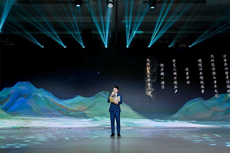 2023&ldquo;黔酒中国行&rdquo;广东站活动在广州举行活动现场图12