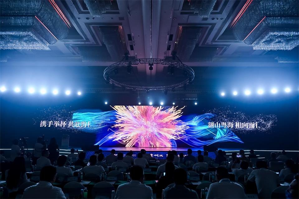 2023&ldquo;黔酒中国行&rdquo;广东站活动在广州举行活动现场图14